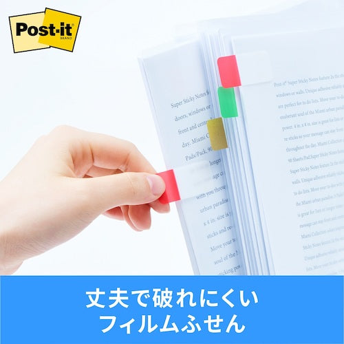 3M Post-it Film Index, Thick, Multicolor, 686MC-8, 1 PK