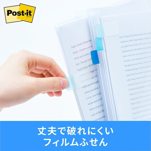 3M Post-it Film Index, Thick, Multicolor, 686MC-2, 1 PK