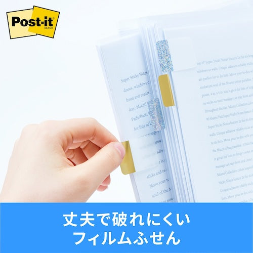 3M Post-it Film Index, Thick, Metallic Color, 686-FO1, 1 PK