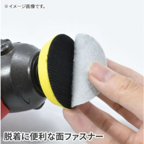 アストロプロダクツ φ50MM サンディングペーパー 5枚組 #240 2026000009520 1 S