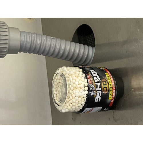 ユタカメイク ラットバリア プロ RAT-700 1 個