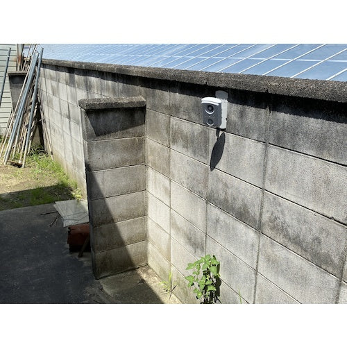 Yutamake Variable Ultrasonic Cat Damage Reduction Device Garden Barrier Spot Type GDX-SP 1 pc