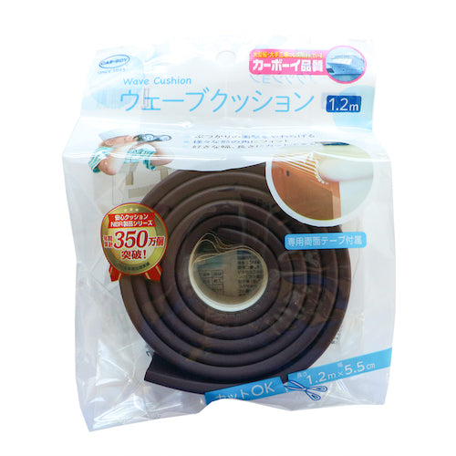 CAR-BOY Wave Cushion 1.2M Brown BS-47 1 pc