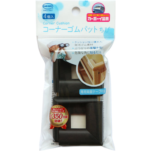 CAR−BOY コーナーゴムパット ちび4P ブラック BS-14 1 袋