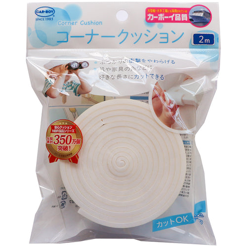 CAR−BOY コーナークッション2m 白 BS-06 1 巻