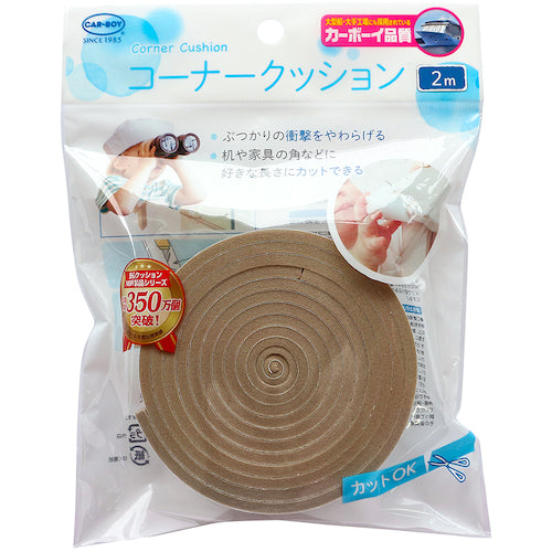 CAR−BOY コーナークッション2m 茶 BS-08 1 巻