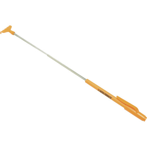 Astro Products Plastic Extendable Hand 2032000005806 1 piece