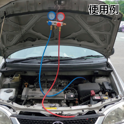 Astro Products HFC-134a Manifold Gauge 2007000011140 1 piece