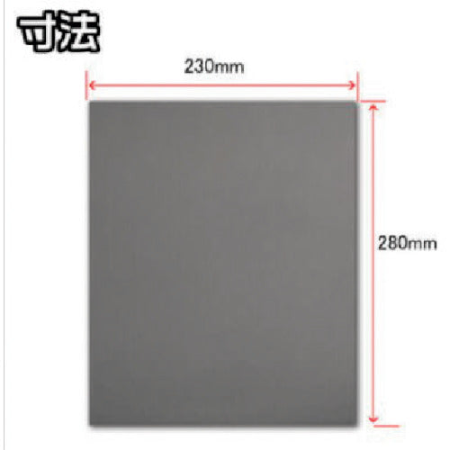 Astro Products Waterproof Paper #60 5 sheets 2026000008165 1 S