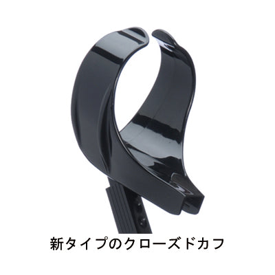 에르고글리프 클러치 레귤러 사이즈 / 14-13-1 브릴리언트 블루 1개