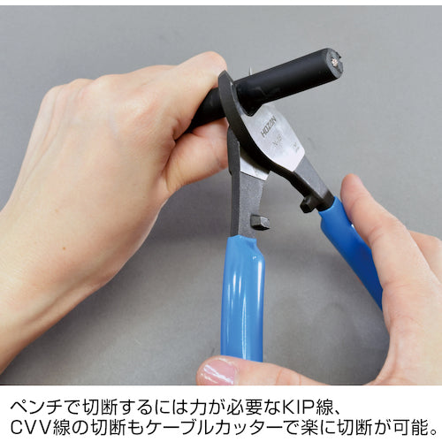 HOZAN 전기 공사사 기능 시험 공구 세트 DK-11 1 S