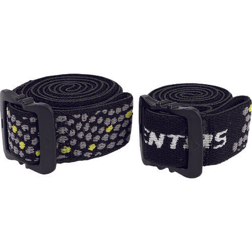GENTOS Headband S NB-220 1 piece