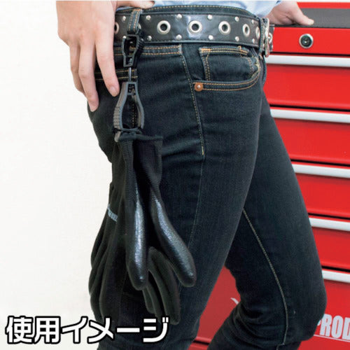 アストロプロダクツ グローブホルダー ブラック 2016000008630 1 双