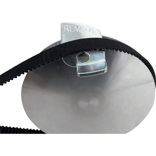 アストロプロダクツ マグネット式ベルト脱着ツール 2007000012888 1 個