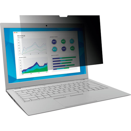 3M Security/Privacy Filter PFNMS001 PFNMS001 1 piece