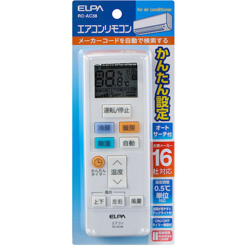 ELPA エアコンリモコン 汎用 RC-AC38 1 個