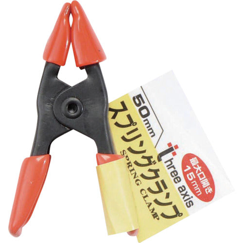 THREEAXIS Spring Clamp 14396 1 pc