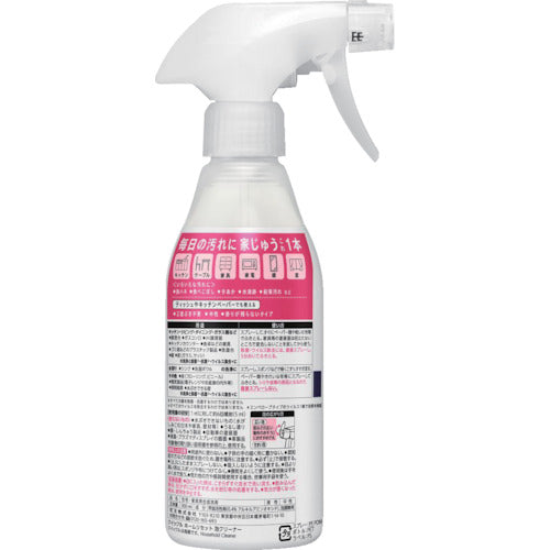 Kao Quickle Home Reset Foam Cleaner 378163 1 unit