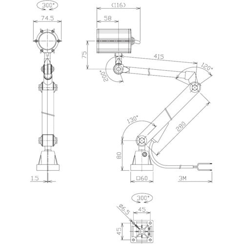 니키 방수형 LED 스포트라이트 6W AC100 NLSM05C-AC 1대
