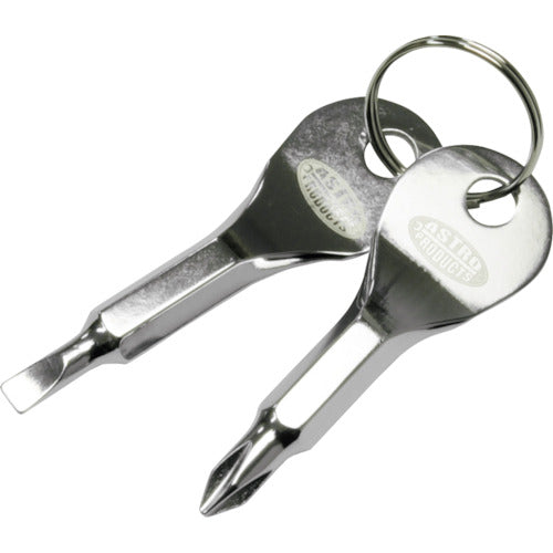 アストロプロダクツ キーチェーン 2PC PH1&SL4 2032000005769 1 S