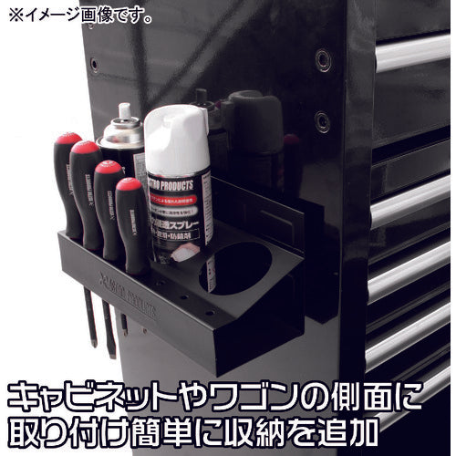アストロプロダクツ マグネットスプレー缶&ドライバーホルダーブラック 2003000008531 1 個