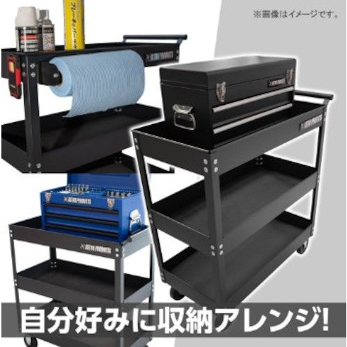 アストロプロダクツ ツールワゴン 3段 ブラック TW848 2003000008487 1 台