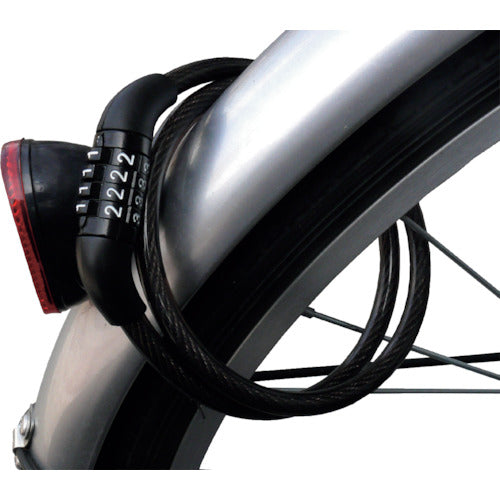 KONTEC Wire Lock 70cm (Dial Lock) KT-7 1 piece