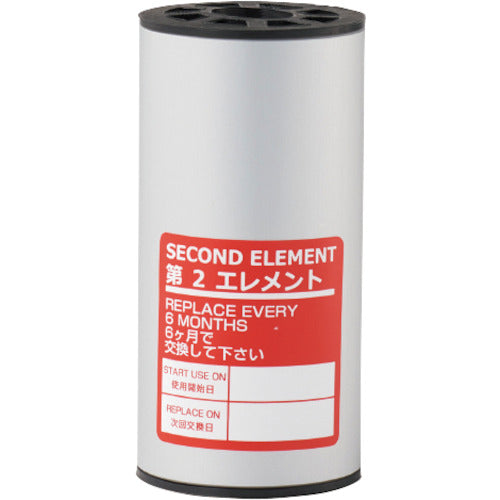 前田シェル レマンドライフィルター用交換第2エレメント M-105-2F-5 1 個