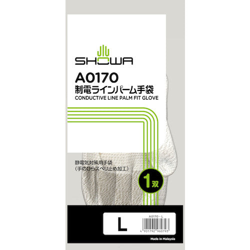 SHOWA 制電ラインパ−ム手袋 A0170 Lサイズ A0170-L 1 双