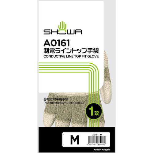 SHOWA 제전 라인 탑 장갑 A0161 M 사이즈 A0161-M 1 쌍