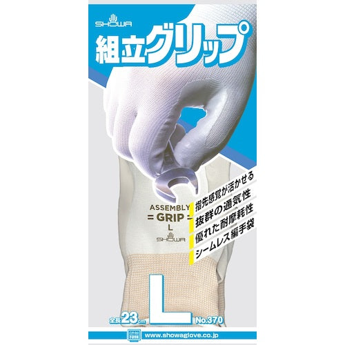 SHOWA 니트릴 고무 배추 장갑 No370 조립 그립 그레이 L 사이즈 NO370-L 1 쌍