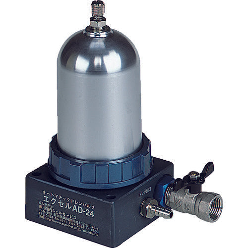 마에다 쉘 오토마틱 드레인 배출 밸브 AD-24-A 1대