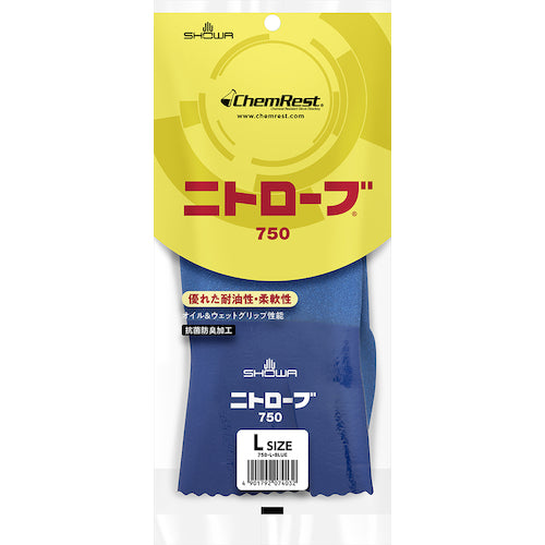 SHOWA Nitrile Rubber Gloves No. 750 Nitro-B Blue L Size NO750-L 1 Pair