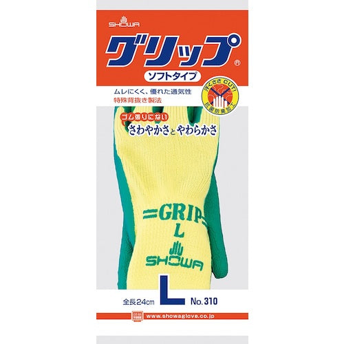 SHOWA 天然ゴム背抜き手袋 No310グリップ(ソフトタイプ) グリーン Lサイズ 緑 NO310-L 1 双