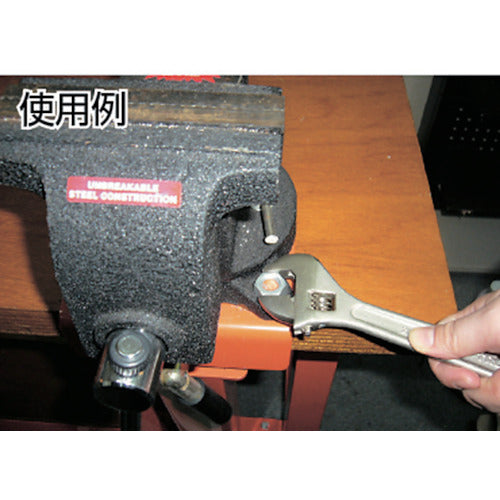 TRUSCO モンキーレンチ 375mm TRM-375 1 丁