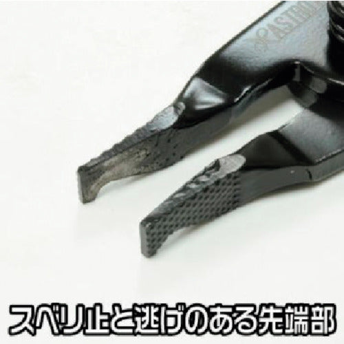 アストロプロダクツ ロックリングプライヤー 2007000003336 1 個