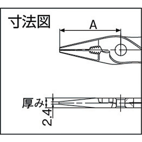TRUSCO 롱 노즈 플라이어 160mm TLP-160 1 쵸