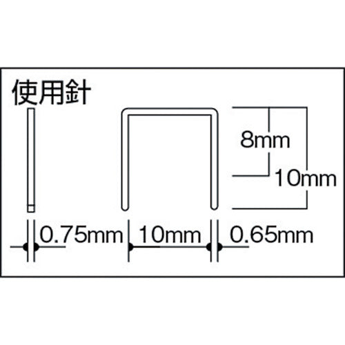 Tachikawa Pin Staple H-1010 1 box