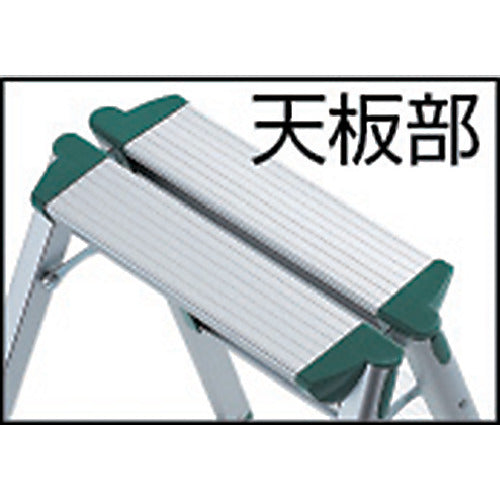 TRUSCO Aluminum Stepladder for Light Work with Leg Covers, 2 Steps, TAF-2, 1 Unit