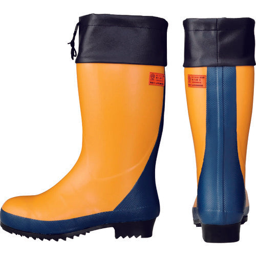 SHIBATA Safety Boots #800 27.0 AC081-27.0 1 pair