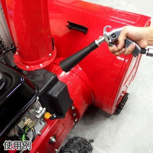 Astro Products Air Tornado Gun 2004000009351 1 piece