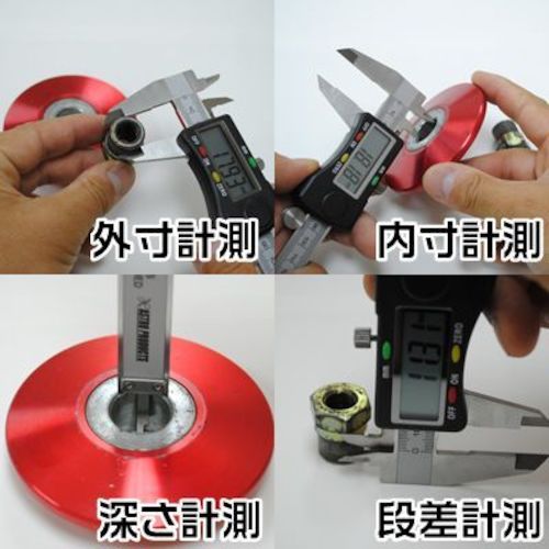 아스트로 제품 AP 디지털 캘리퍼스 150mm 2001000009374 1 개