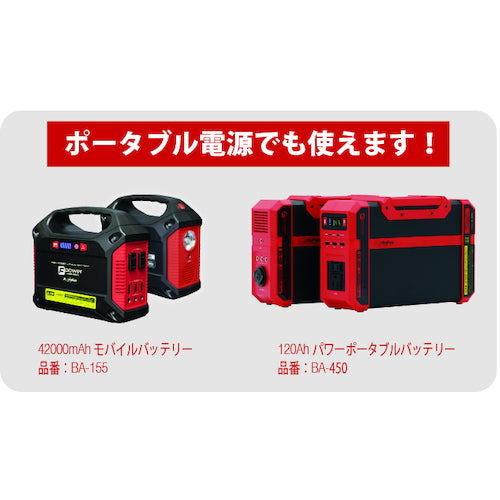 富士倉 DC 電気毛布 FDM-50W 1 個