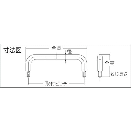 SUGATSUNE (100010552) H-42-B-14 Stainless Steel Handle H-42-B-14 1 pc