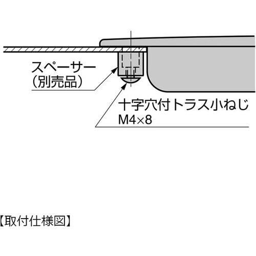 SUGATSUNE (100012959) HH-KL160 Stainless steel recessed handle HH-KL160 1 piece