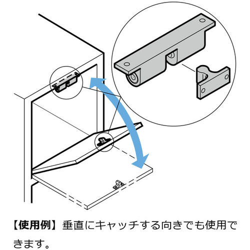 SUGATSUNE (140050106) BCT-70 Ball Catch BCT-70 1 piece