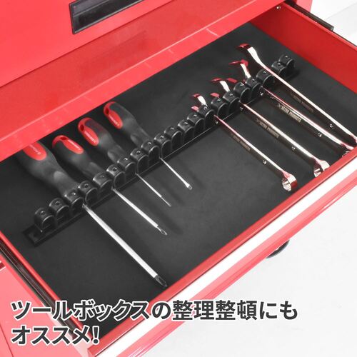 アストロプロダクツ AP ツールホルダー ロング 2003000001303 1 個