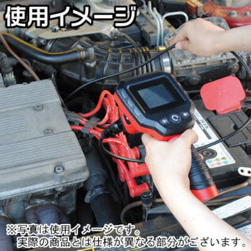 Astro Products AP Fiberscope 2.7TFT with Recording Function FS984 2001000009848 1 unit