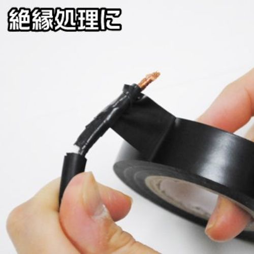 Astro Products AP Harness Tape Black 18mm x 20m 2001000009565 1 piece