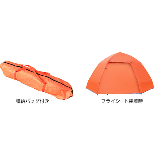 Fujikura One-touch tent FBS-T4 1 unit